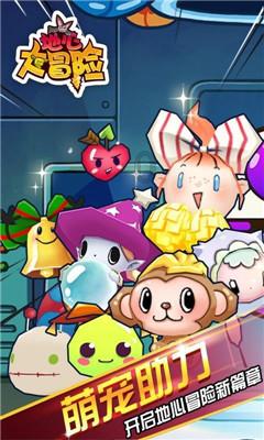逃离黑白系房屋